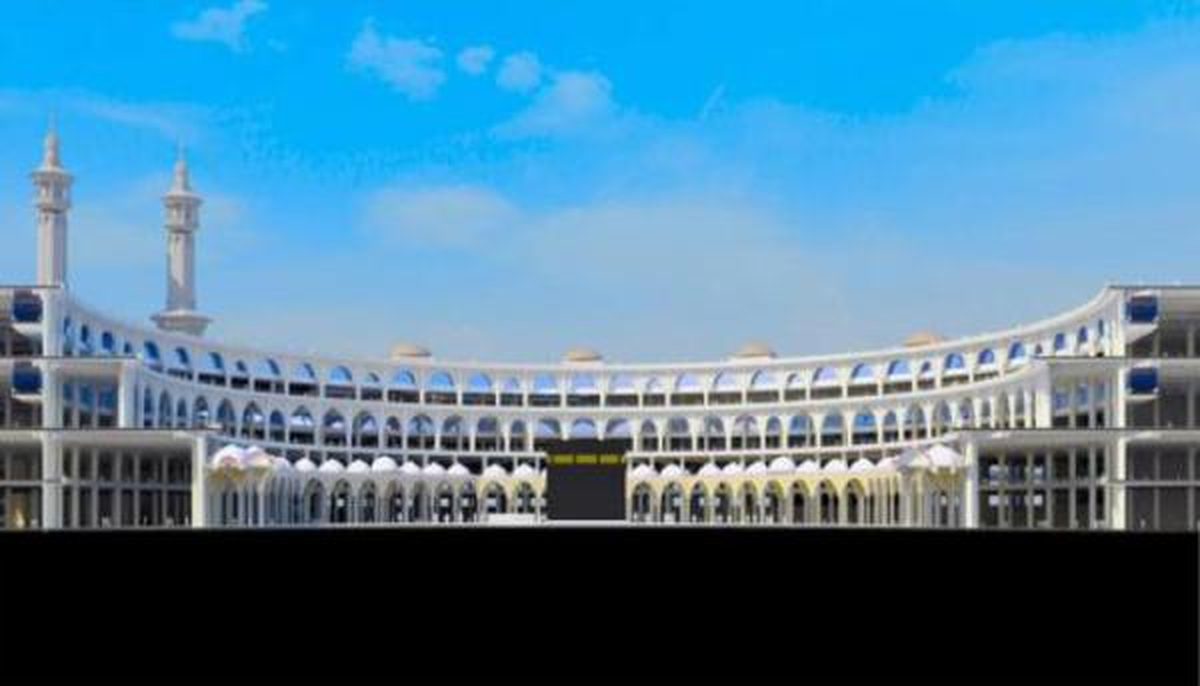 Diyanet İşleri Başkanı Görmez, Kabe\'nin Genişletme Projesi Hakkında Bilgi Aldı