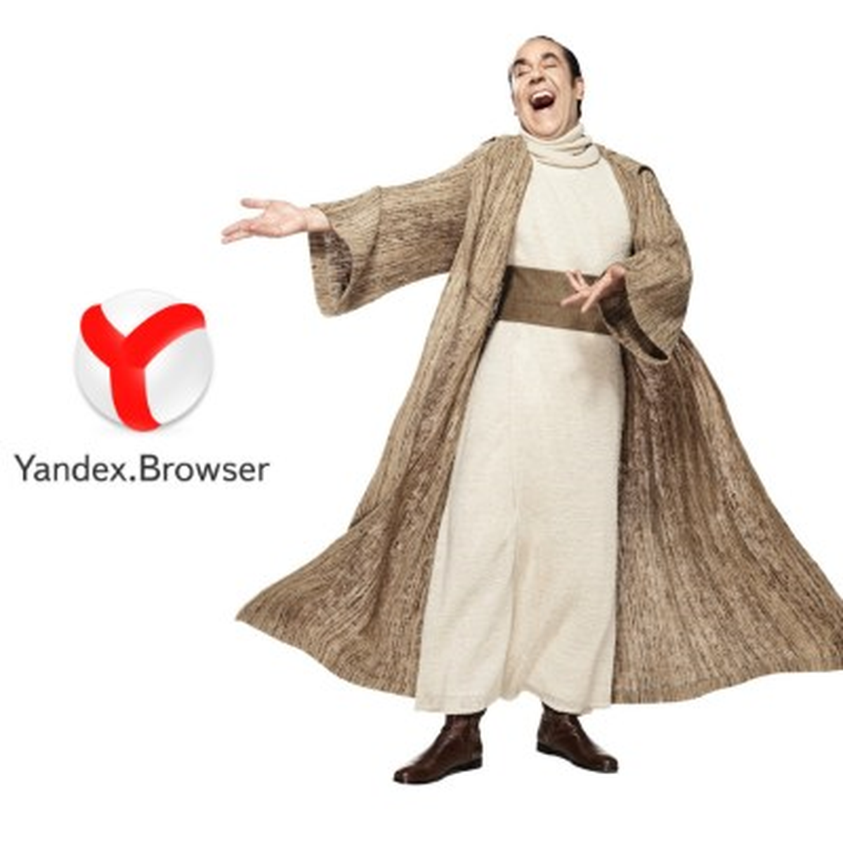 Master Yandex İle Turbo Hıza Alışın!