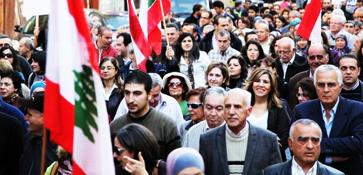 Binlerce Lübnanlı, Daha Yüksek Maaş Talebiyle Meydanlara Döküldü