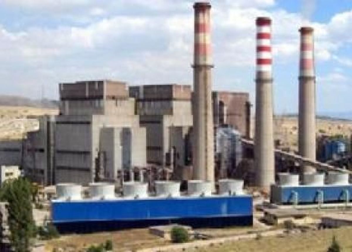 Hamitabat Elektrik Üretim ve Ticaret AŞ\'nin Özelleştirme İhalesine 3 Teklif
