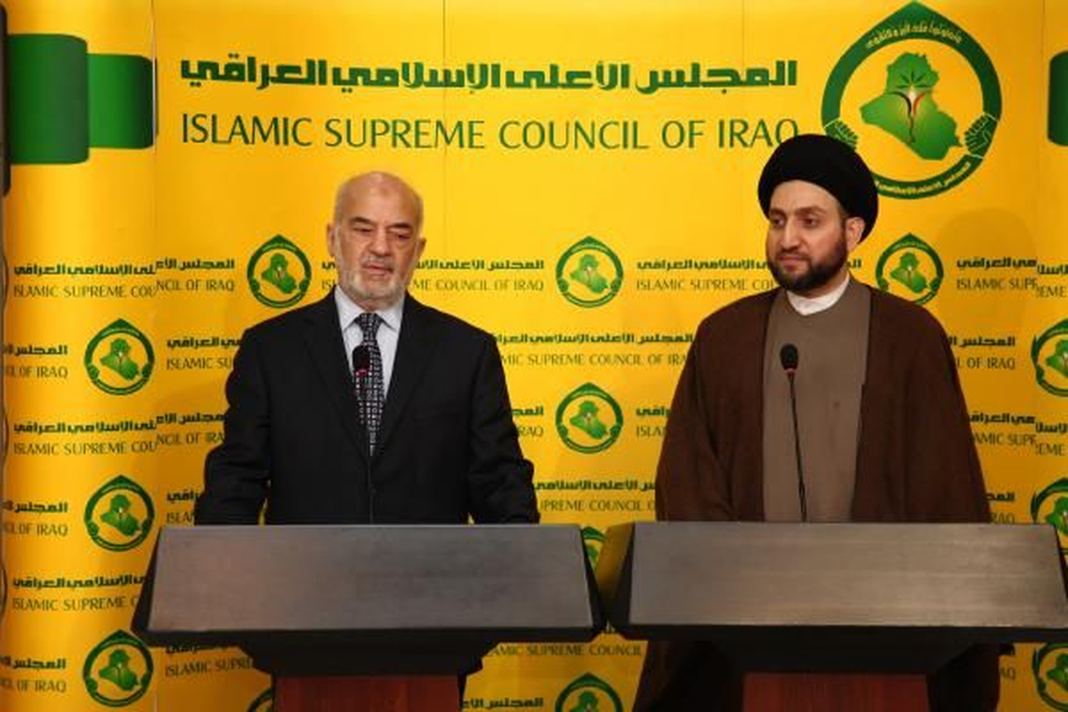 Irak Ulusal İttifakı Başkanı Caferi Açıklaması