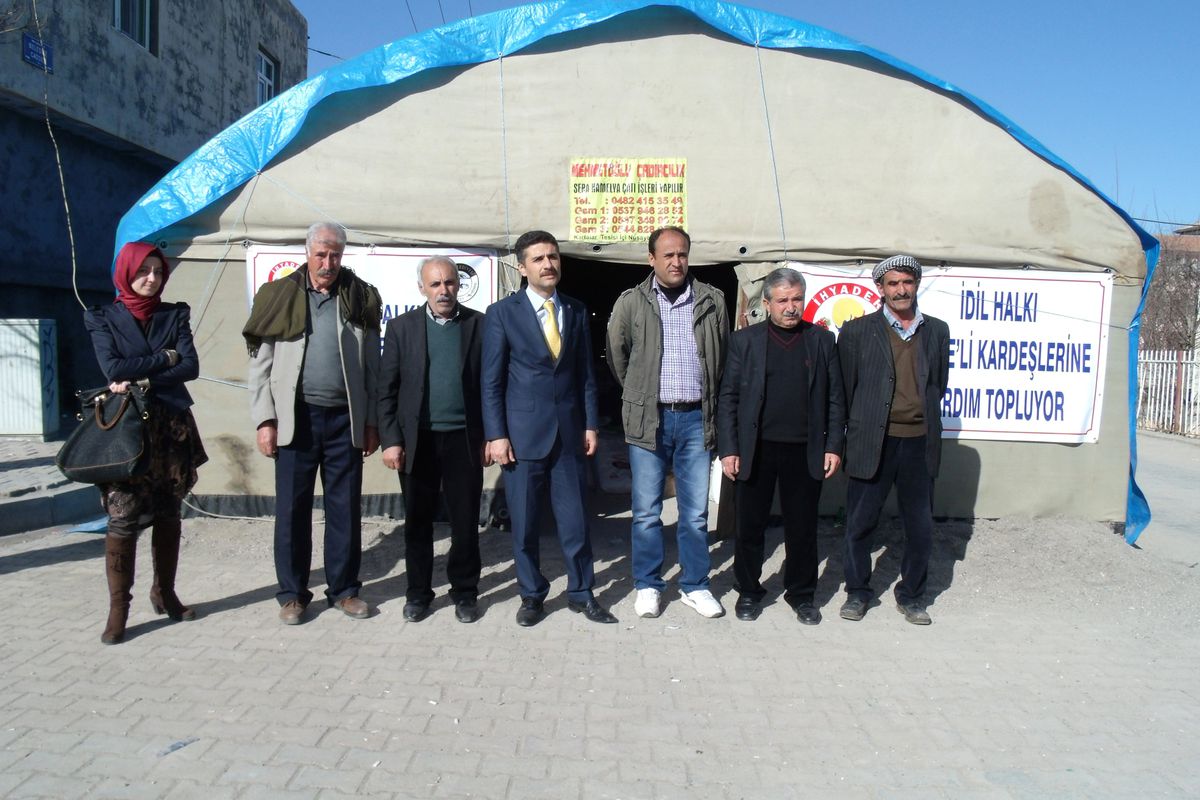 TSK Temsilcilerinden İhayder Çadırına Ziyaret