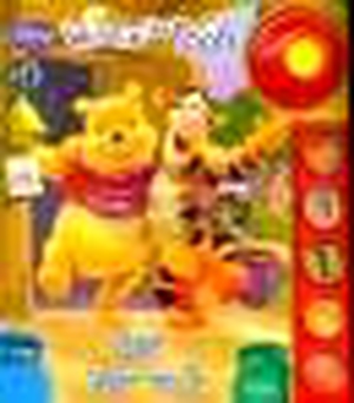 Winnie The Pooh - Bal Var Mı Kitabı
