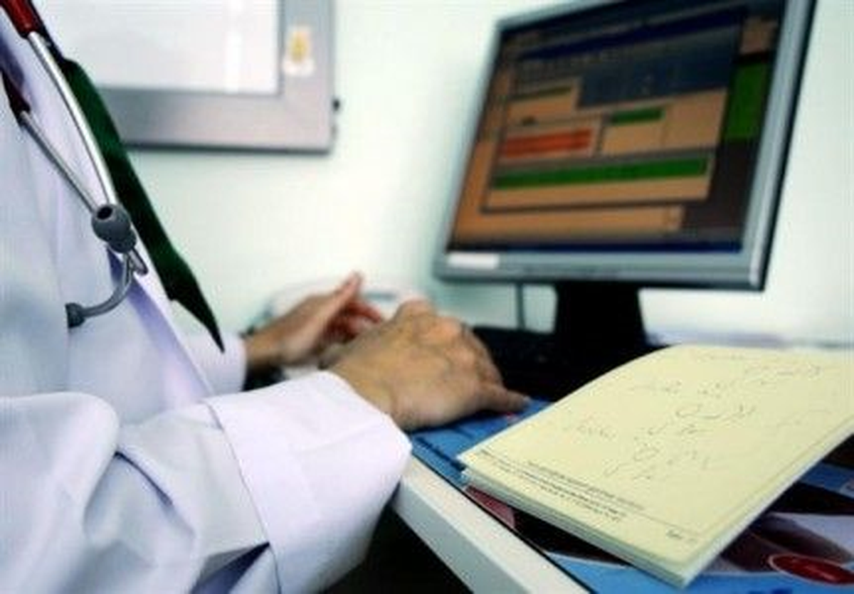 E-Sevk Uygulaması Hayata Geçti