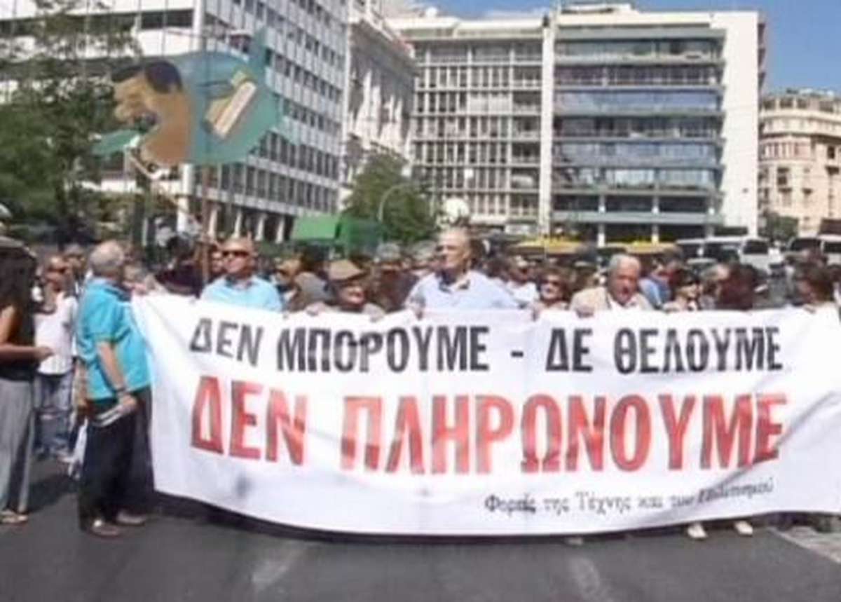 Kreditörlerden Yunanistan\'a Uyarı