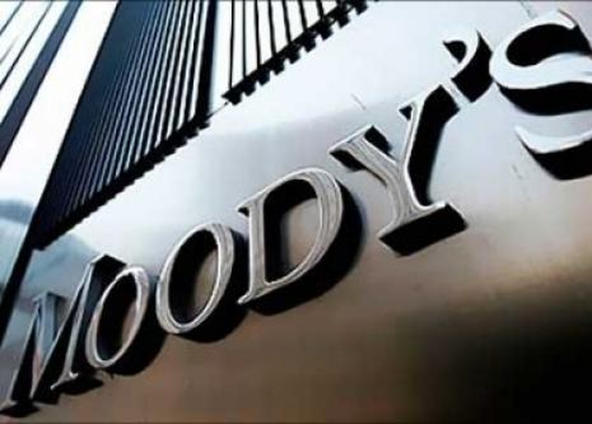 Moody\'s Doğuş\'un Notunu Yükseltti