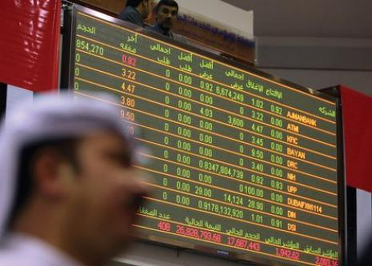 Sukuk İhracında Gaza Basılacak
