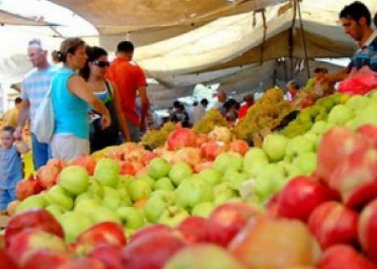 Pazarın En Pahalısı