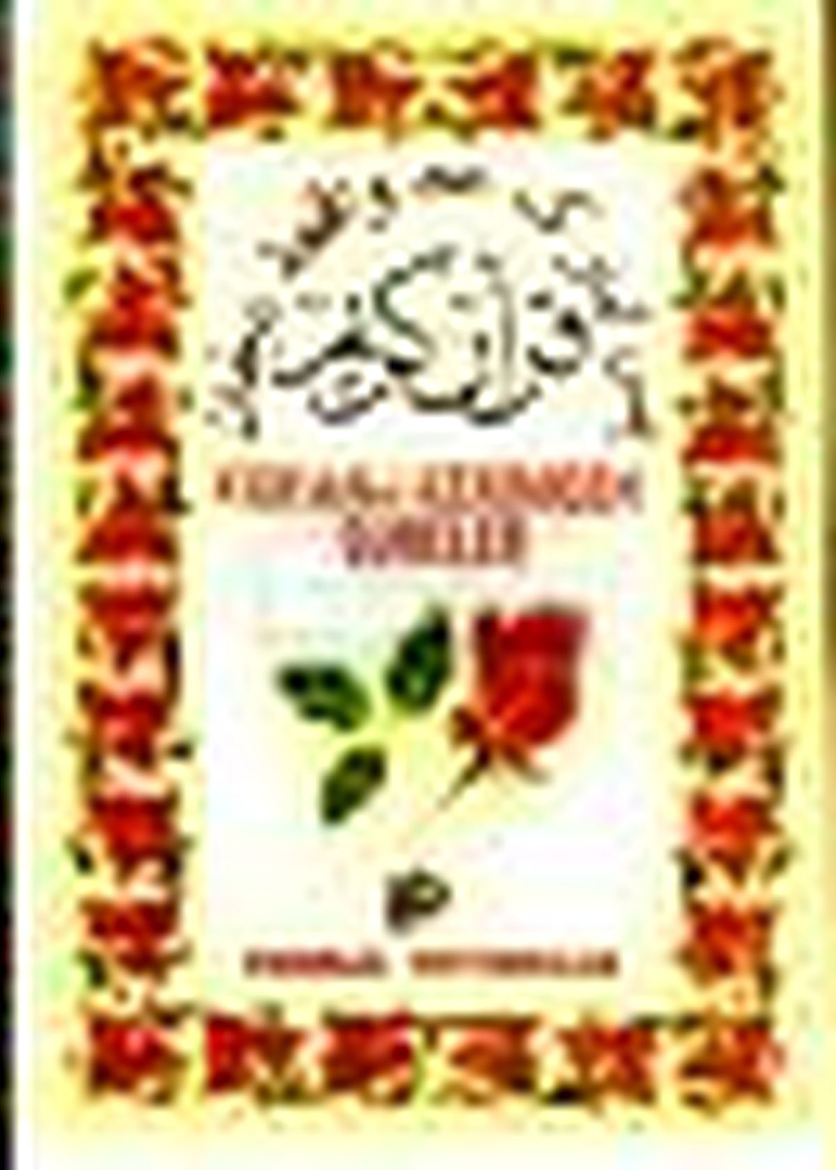 Kur\'an-ı Kerimden Sureler Kitabı