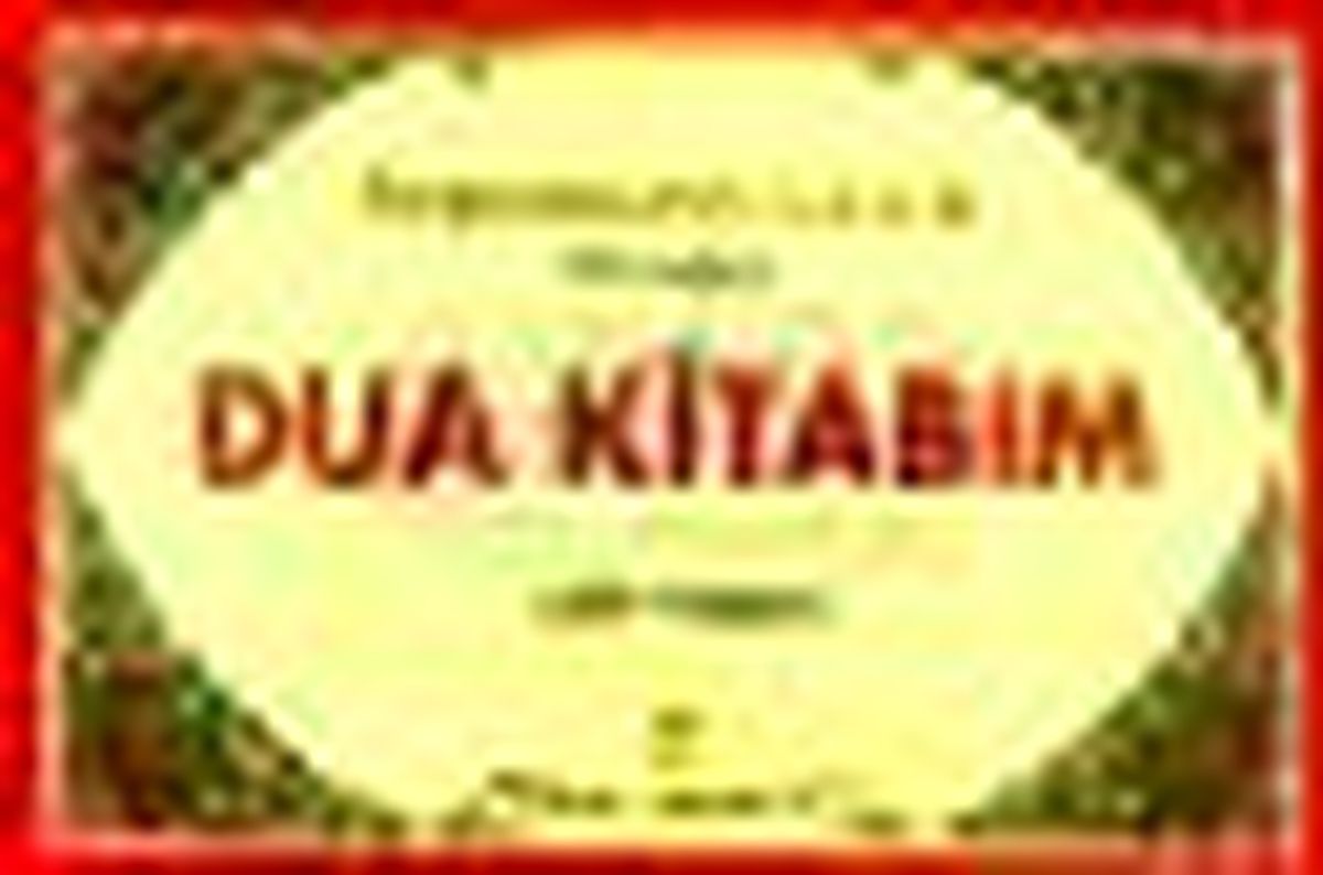 Peygamberimiz (S.a.v)\'in Dilinden Dua Kitabım Kitabı