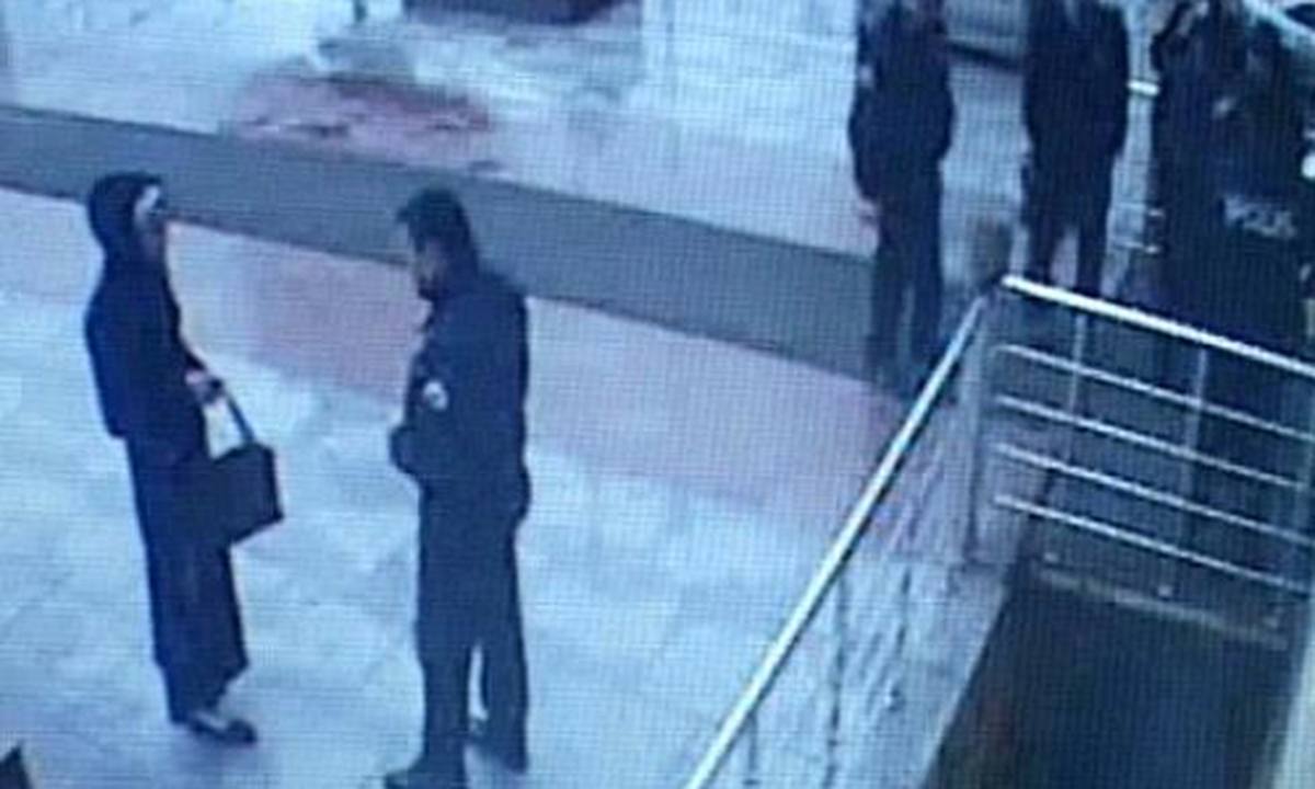 Polisleri Şaşkına Uğratan Şahıs