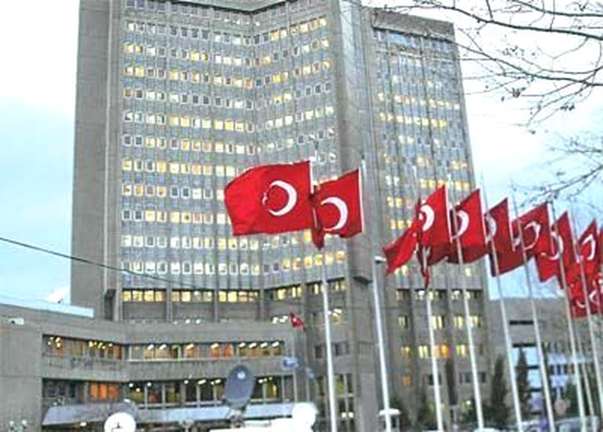 Dışişleri Bakanlığı\'ndan Pakistan\'daki Saldırıya Kınama