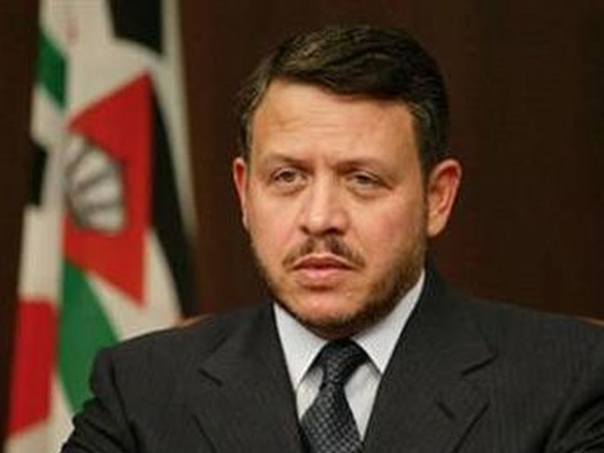 Majesteleri 2. Hussein\'in Türkiye\'ye Geliyor