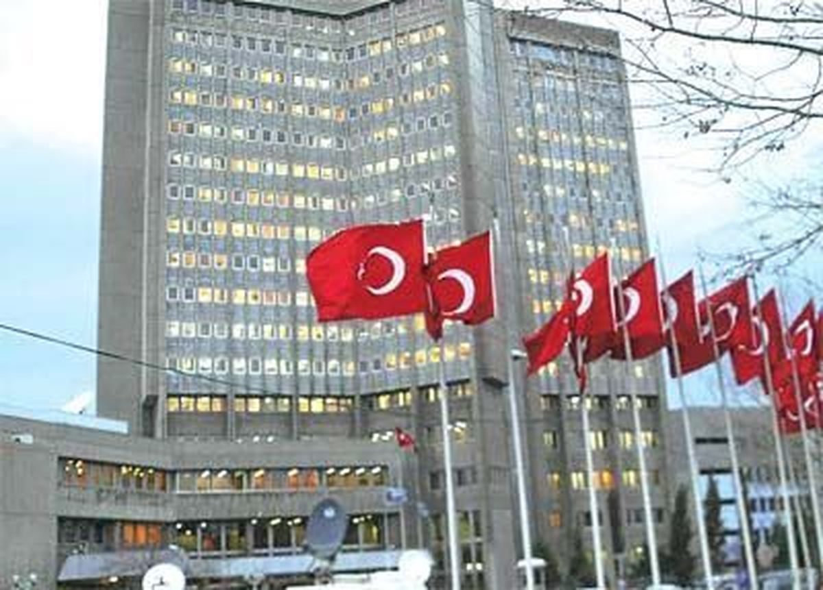 Dışişleri Bakanlığı Açıklaması