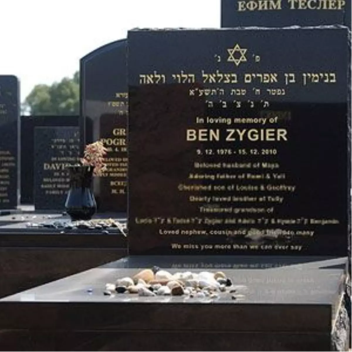 İsrail\'de Cezaevinde Ölen "Mahkum X"