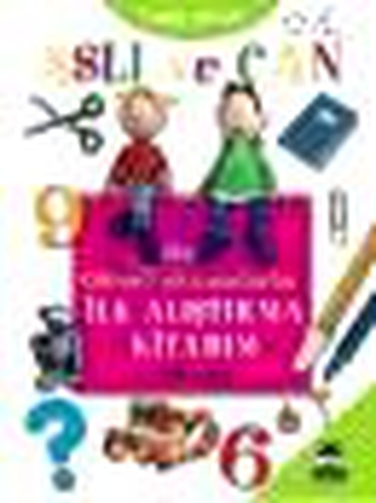 Aslı ve Can ile Görsel Okumalarla İlk Alıştırma Kitabım Kitabı