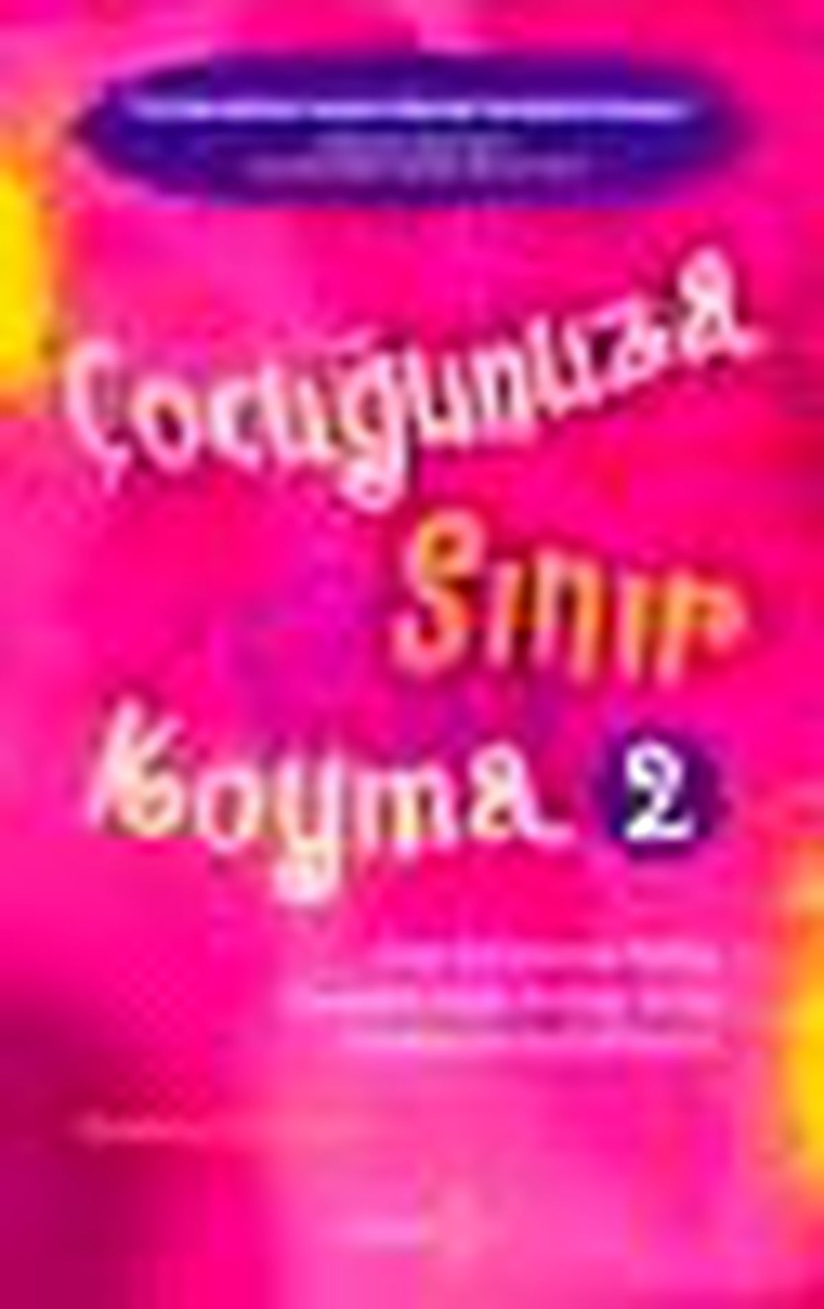 Çocuğunuza Sınır Koyma - 2 Kitabı