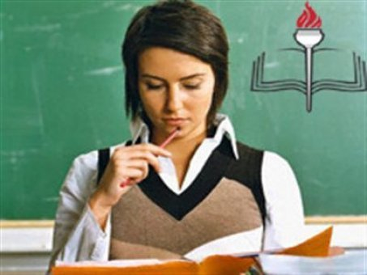 Danıştay\'dan Öğretmenlere İyi Haber