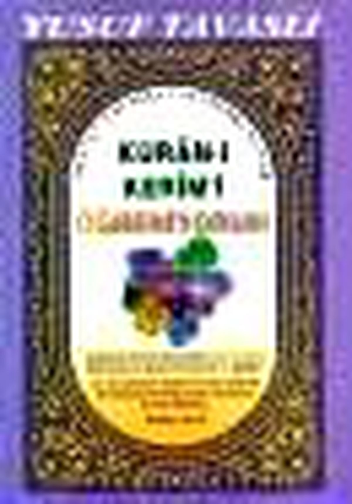 Kur\'an-ı Kerim\'i Öğreniyorum (Şamua) (D25) Kitabı