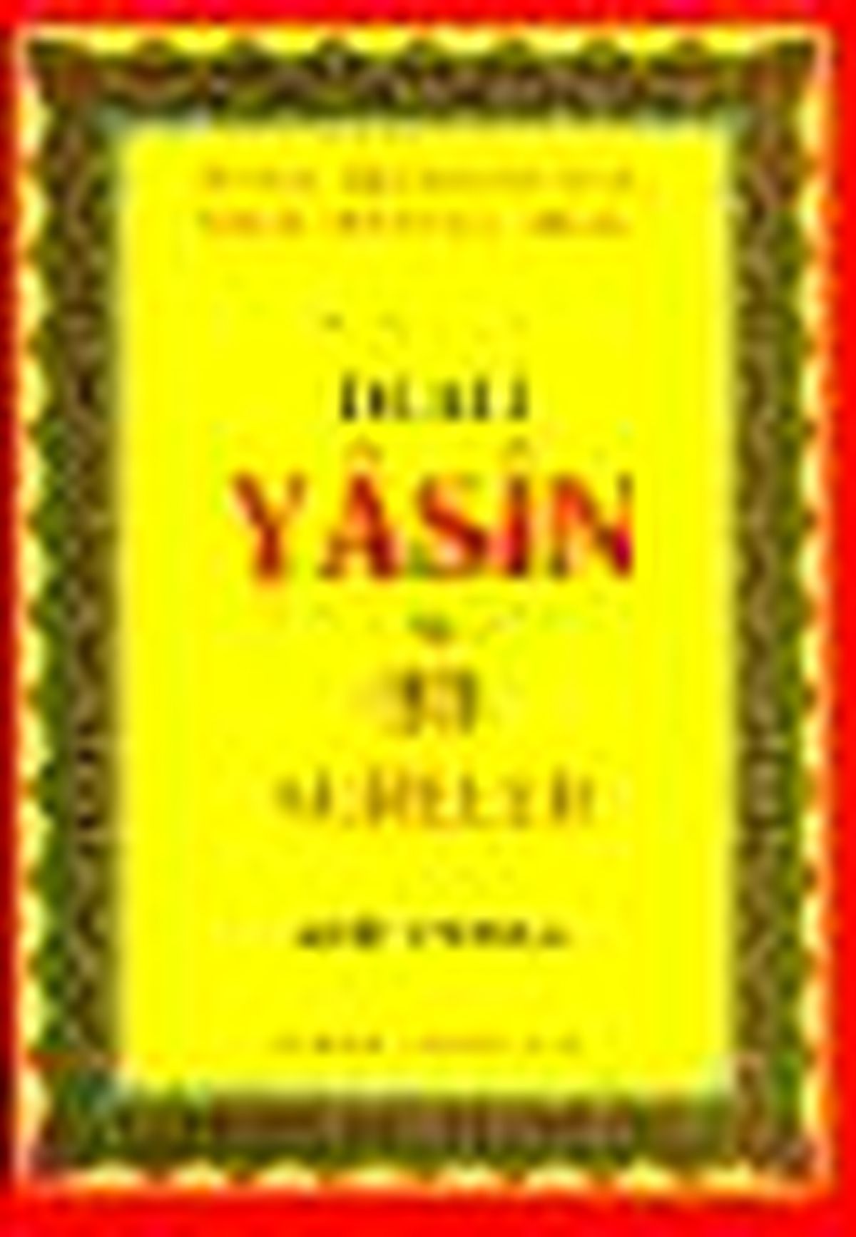 Dualı Yasin ve 33 Sureler (Rahle Boy) (Yas-096) Kitabı