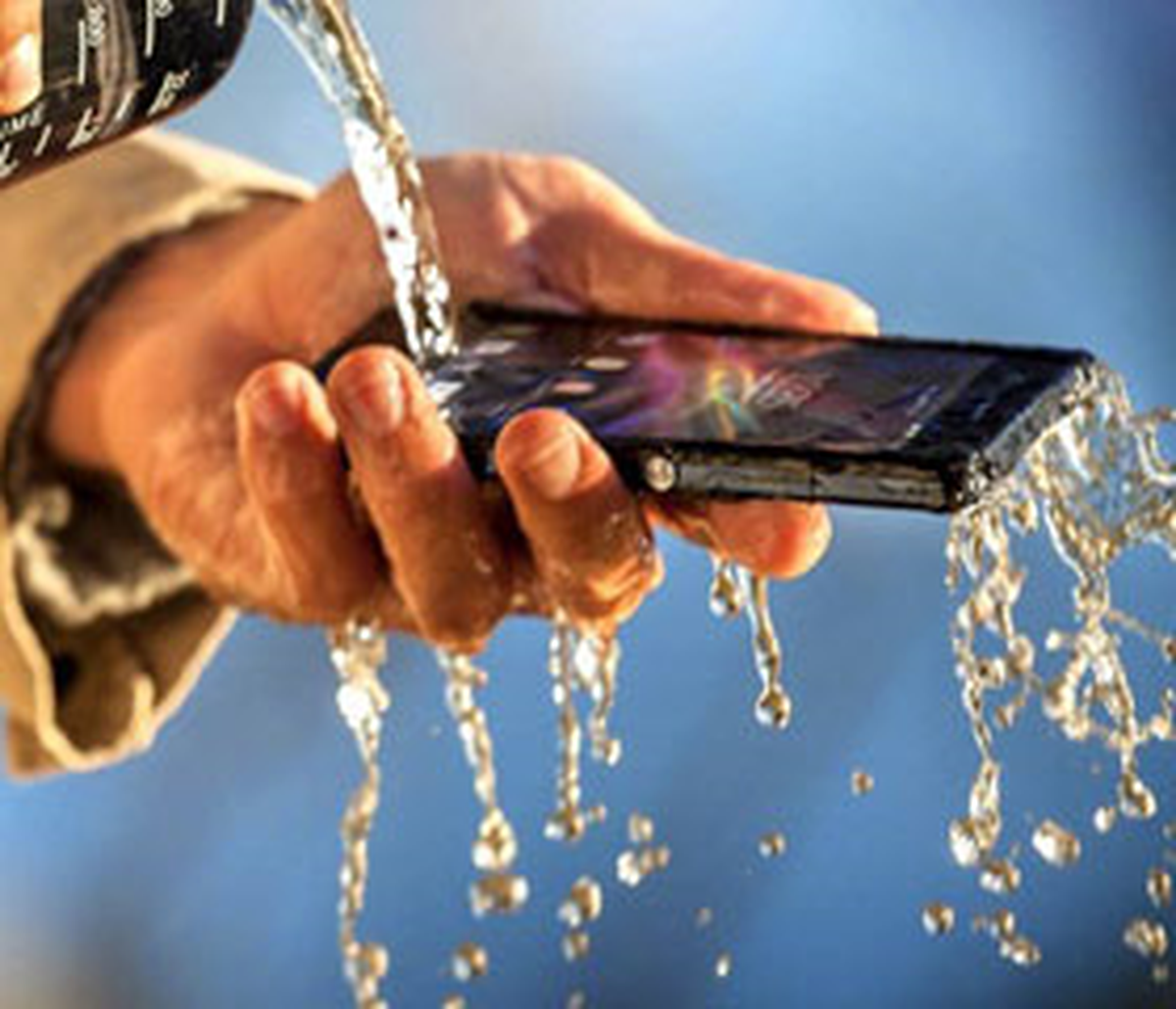 Duşta Xperia Z Tanıtımı