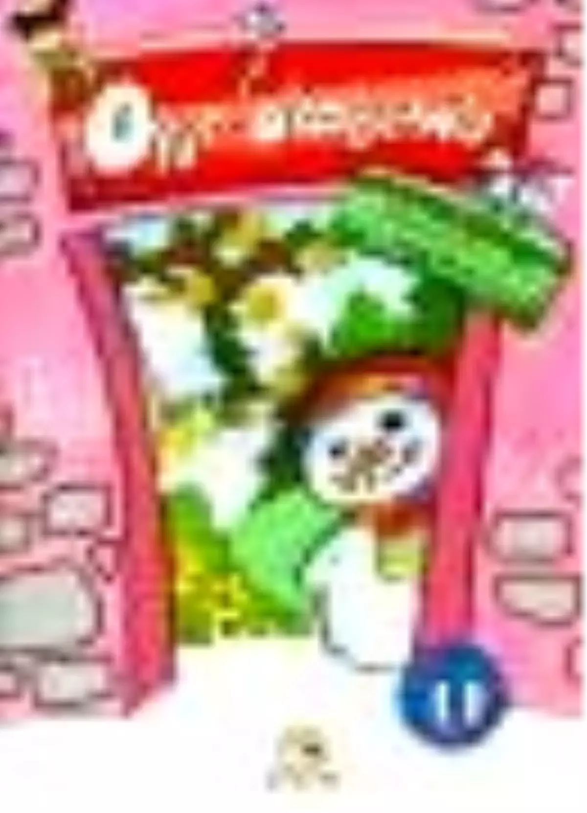 Oyun Akademisi 11 - Bitkiler ve Mevsimler Kitabı