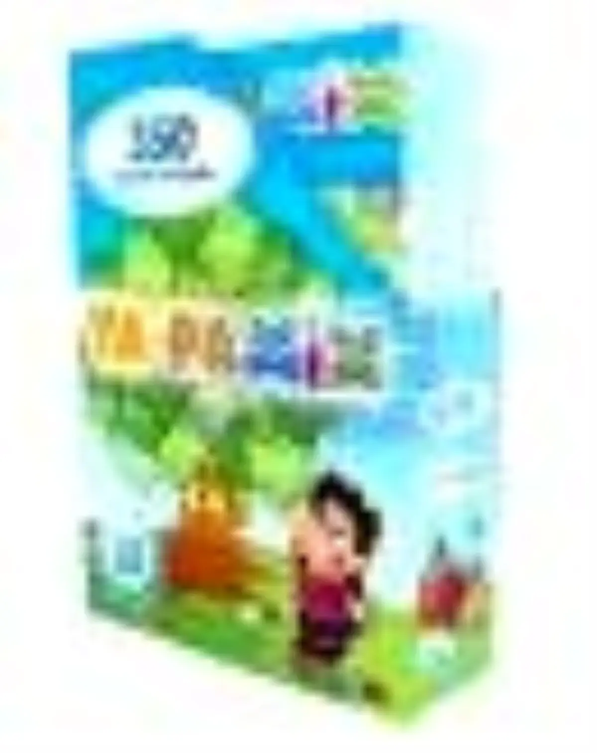 Ya-Pa Mix - 350 Yaprak Etkinlik Kitabı