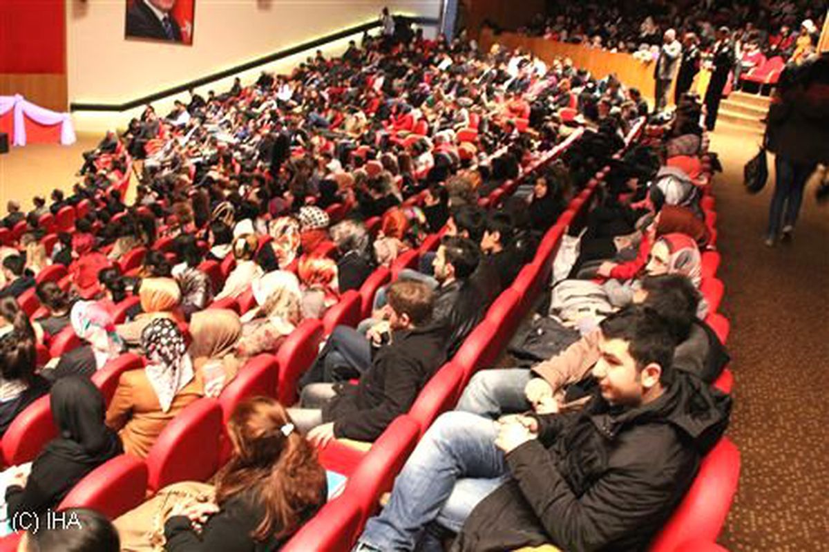 Öğretmen Okullarının 165. Kuruluş Yıldönümü Erzurum\'da Düzenlenen Programla Kutlandı