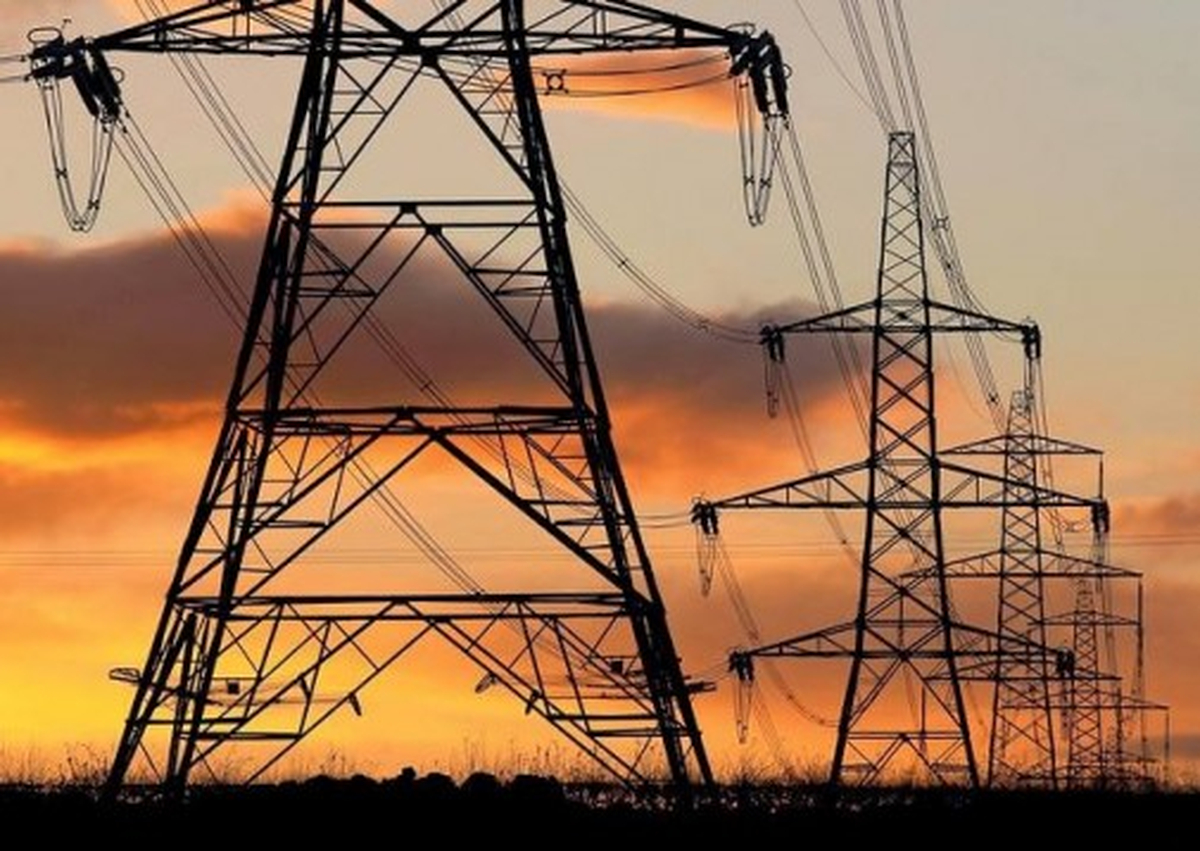 Toroslar Elektrik Dağıtım AŞ\'nin Özelleştirme İhalesinde En Yüksek Teklifi 1 Milyar 725 Milyon...