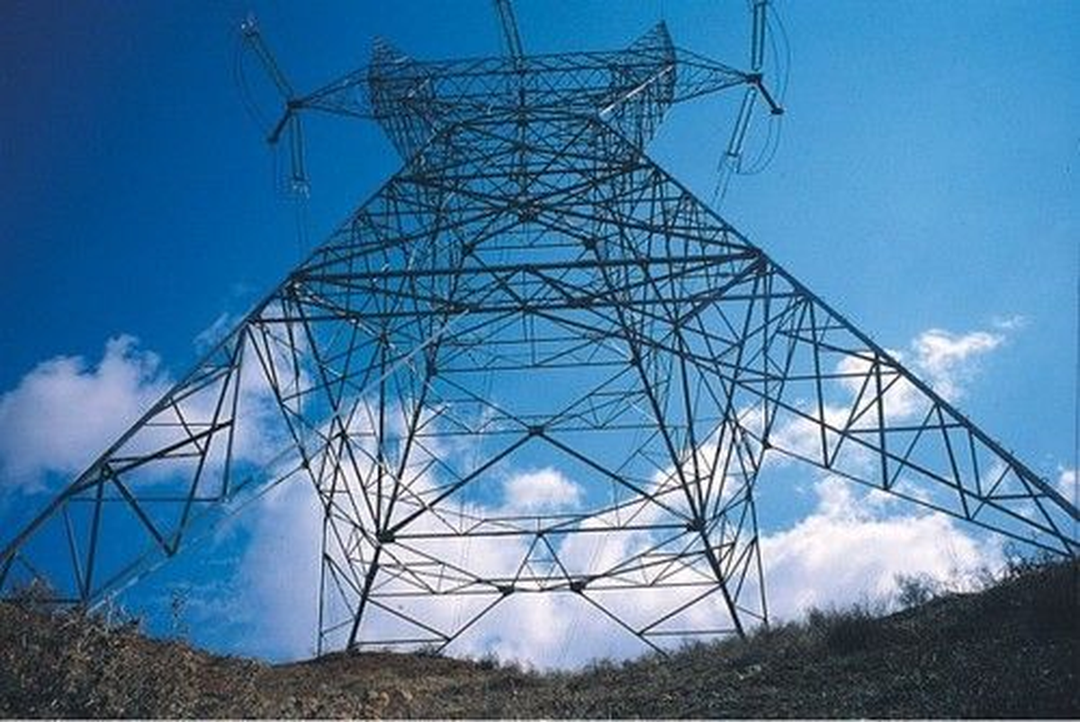 Vangölü Elektrik Dağıtım\'da Özelleştirme İhalesi