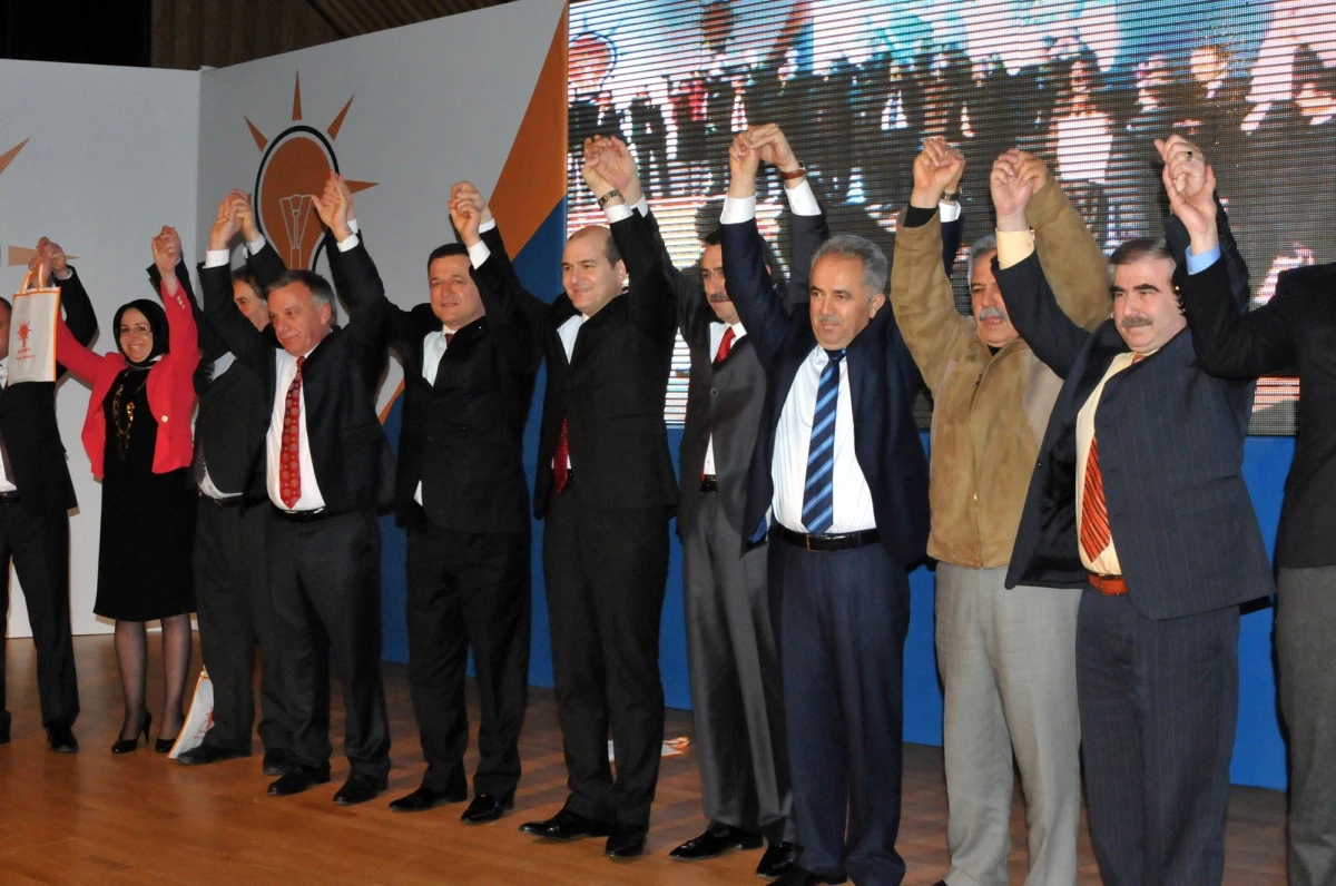 AK Parti Genel Başkan Yardımcıları Soylu ve Türel Yalova\'da