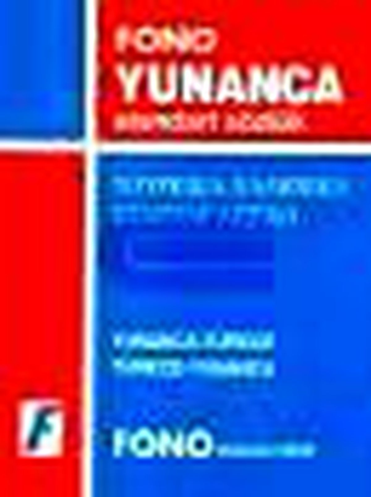 Yunanca Standart Sözlük Kitabı