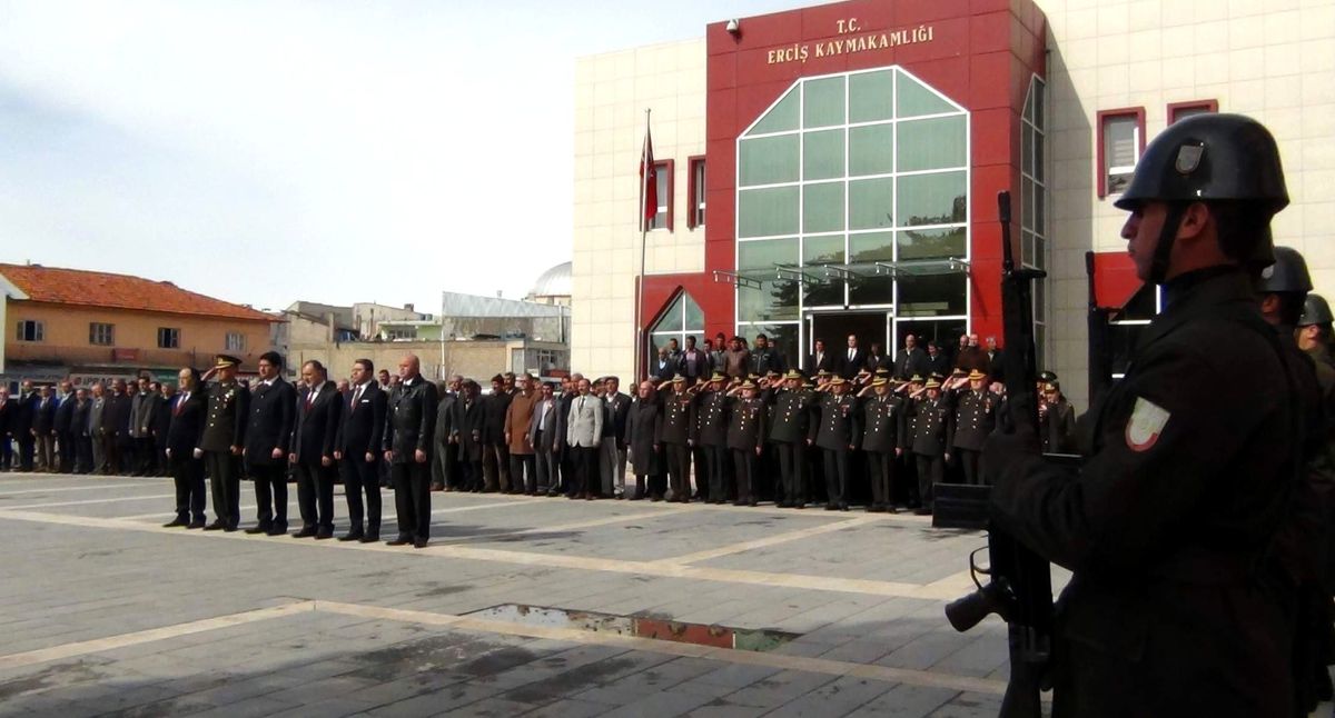 18 Mart Çanakkale Zaferi\'nin Yıldönümü ve Şehitleri Anma Günü