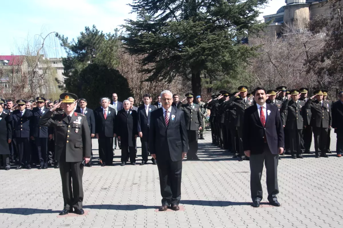 18 Mart Çanakkale Zaferi\'nin Yıldönümü ve Şehitleri Anma Günü