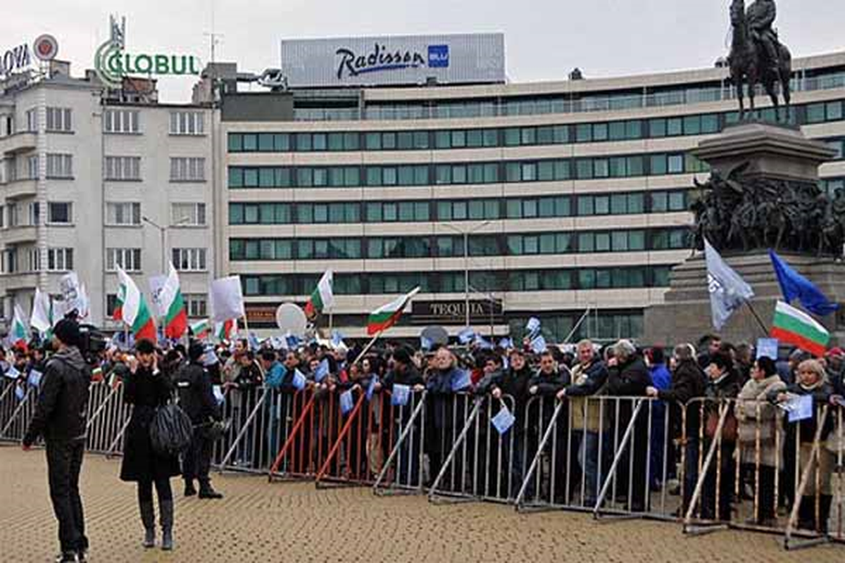 Bulgaristan\'da Ekonomik Kriz Protestoları