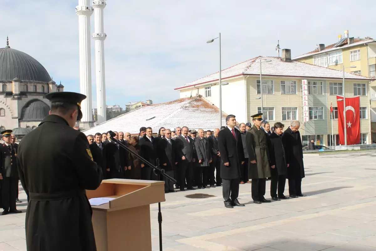 Çanakkale Zaferinin 98. Yıl Dönümü