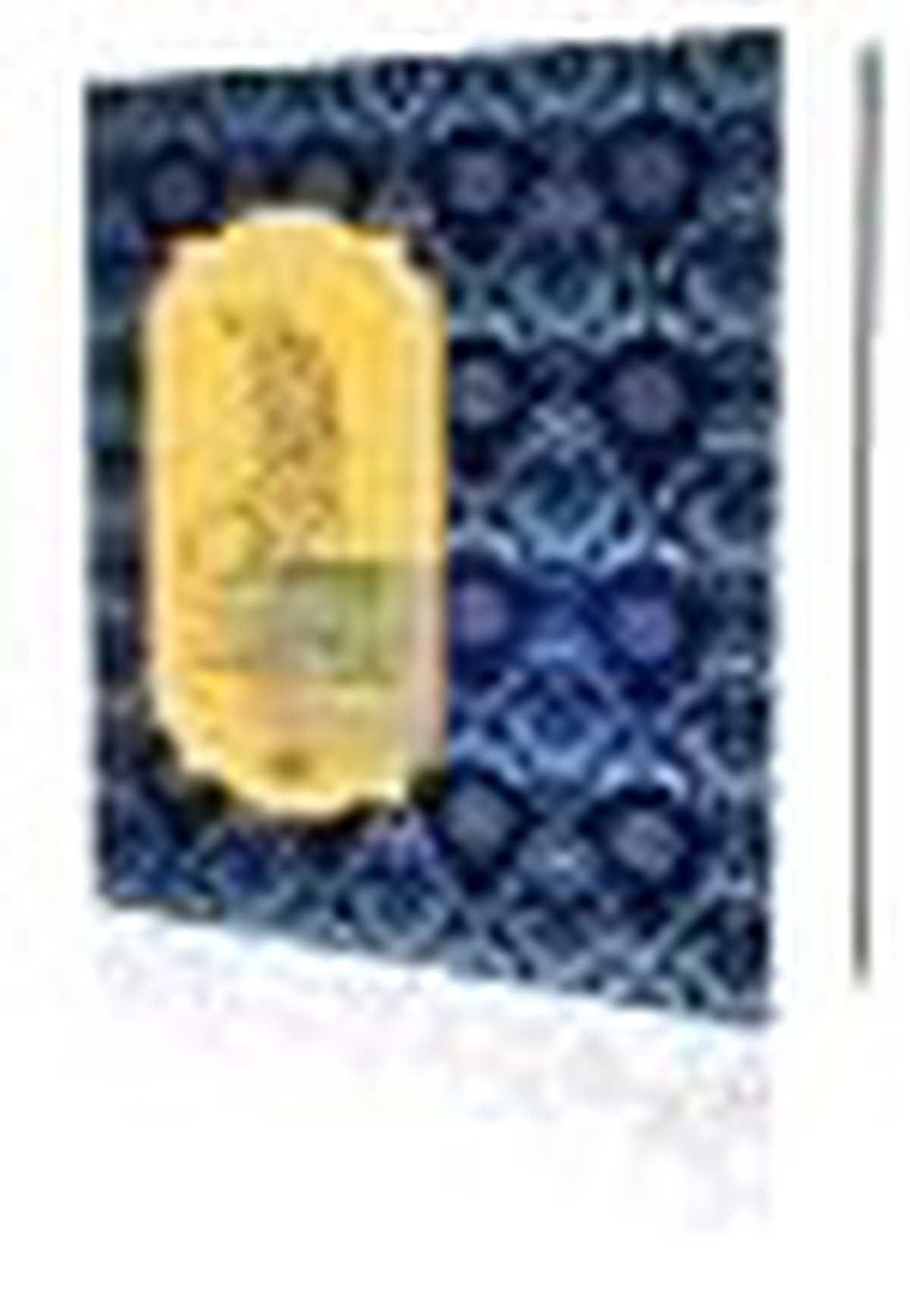 The Book Of Bahriye Kitabı