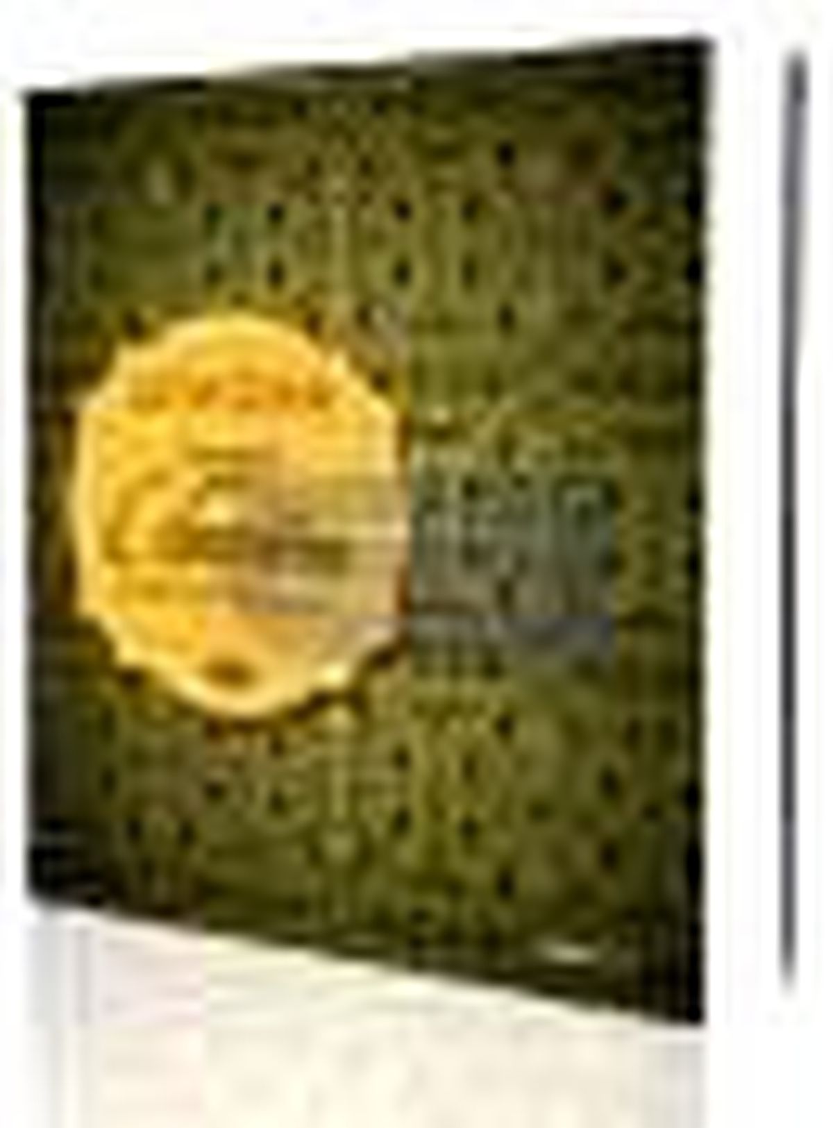 The Book Of Cihannüma Kitabı