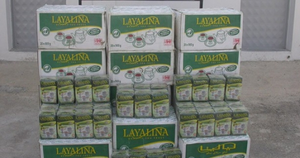 Gaziantep\'te Bin 495 Kilo Kaçak Çay Ele Geçirildi