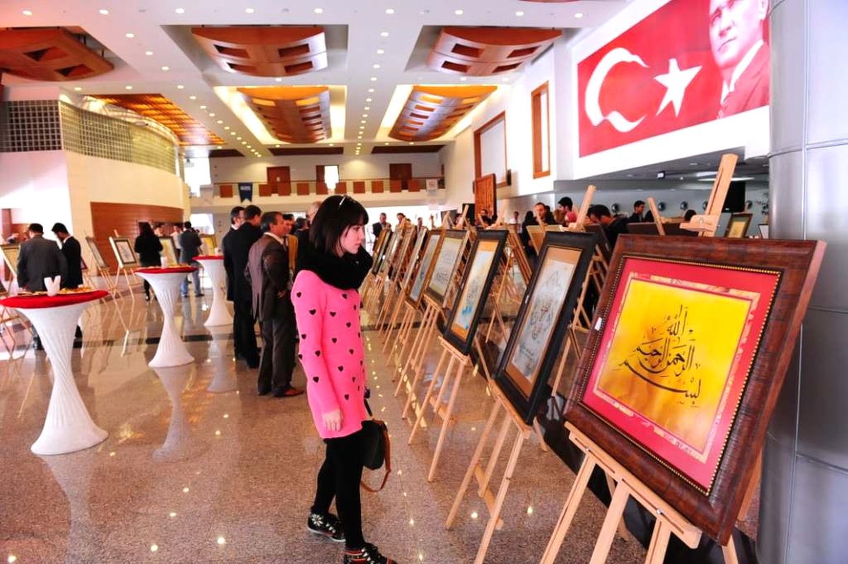 Muğla Sıtkı Koçman Üniversitesi\'nden Hat ve Kaligrafi Sergisi