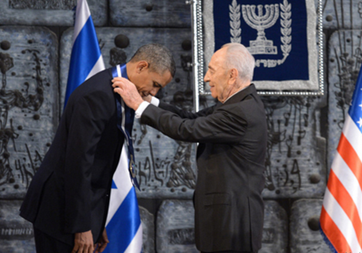 Obama\'nın İsrail Ziyareti