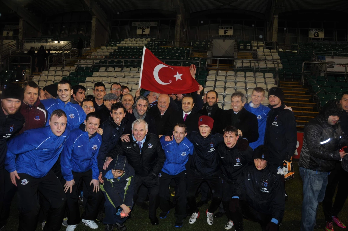Trabzonspor\'un Dostluk Maçı İptal Edildi