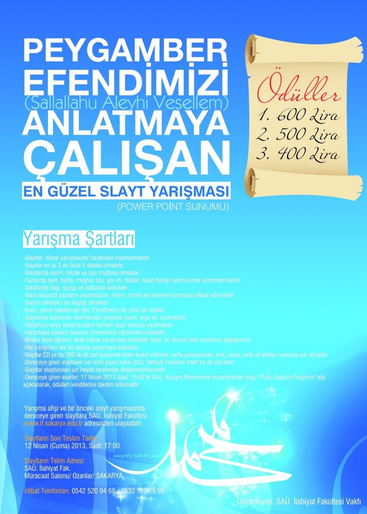 SAÜ Kutlu Doğum Haftası İçin Yarışma Düzenliyor