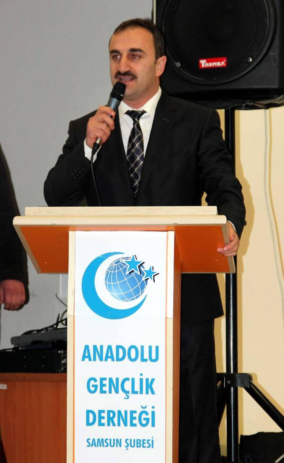 Süt Bankası Projesi\'ne Tepki