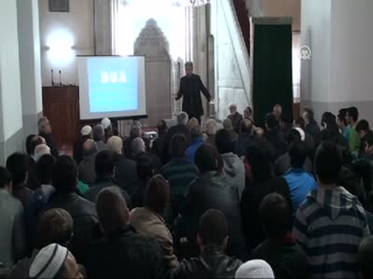 Dua Programı