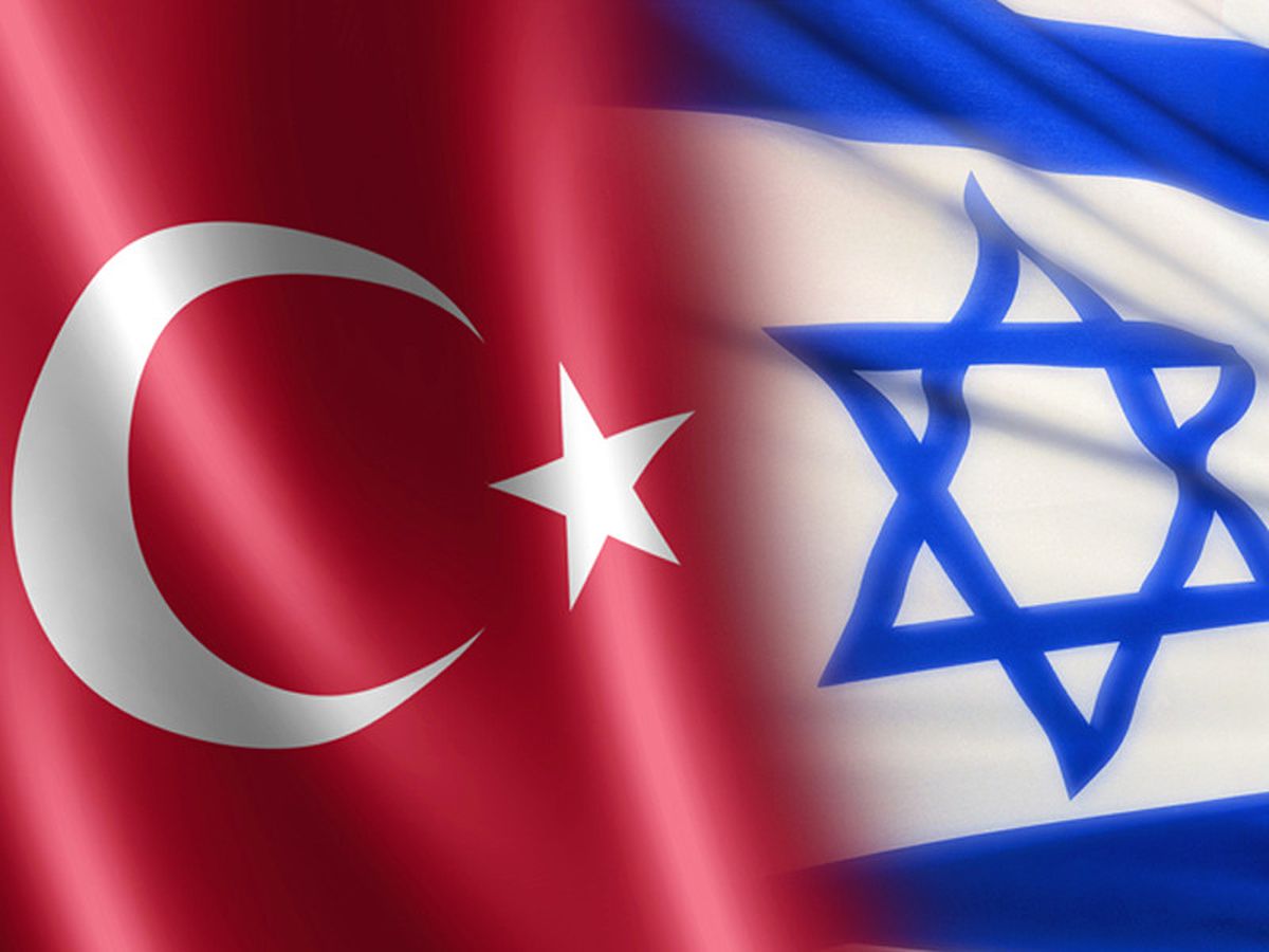 İsrail'e 'Nasıl Hissediyorsun?' Sorusu