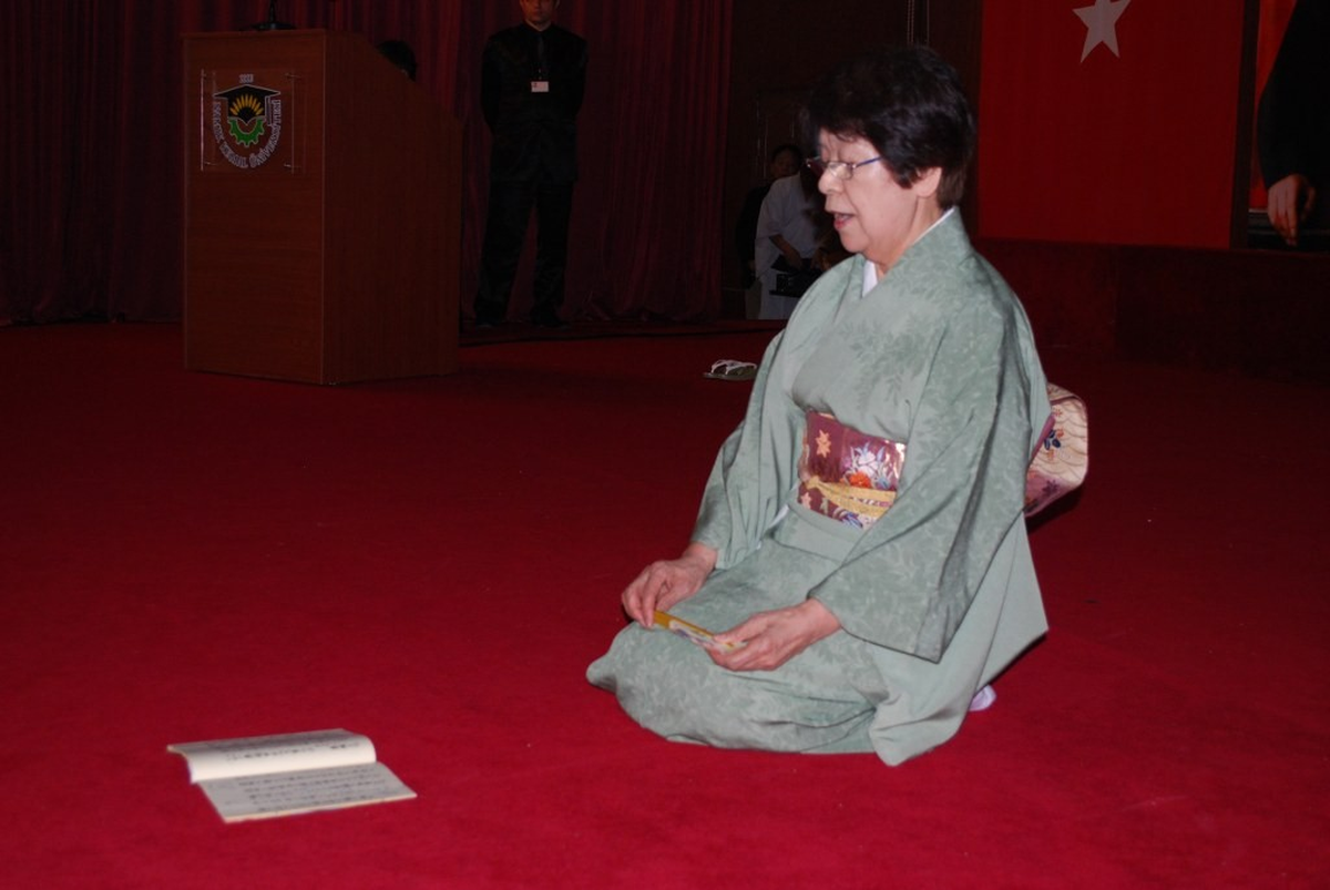 Japon Kültürü, Namık Kemal Üniversitesinde