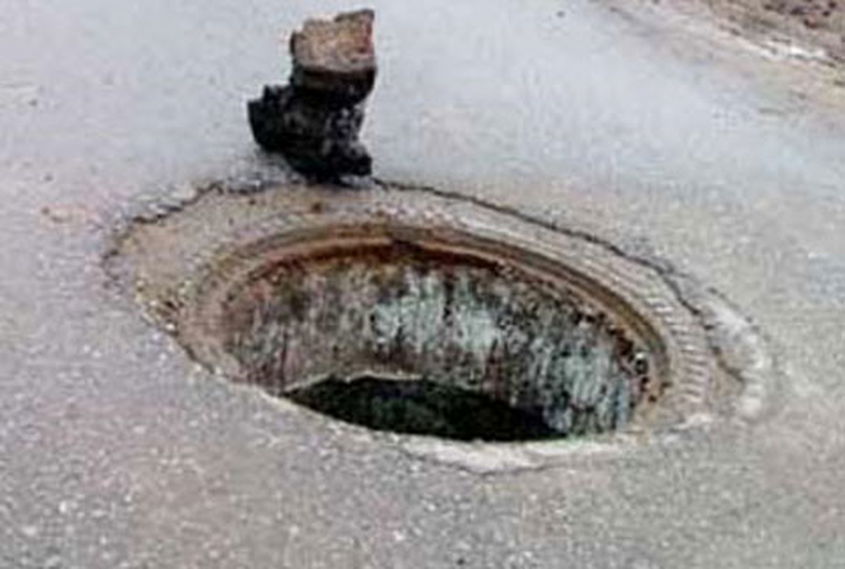 Adıyaman\'da 4 Yaşındaki Çocuk, Foseptikte Ölü Bulundu