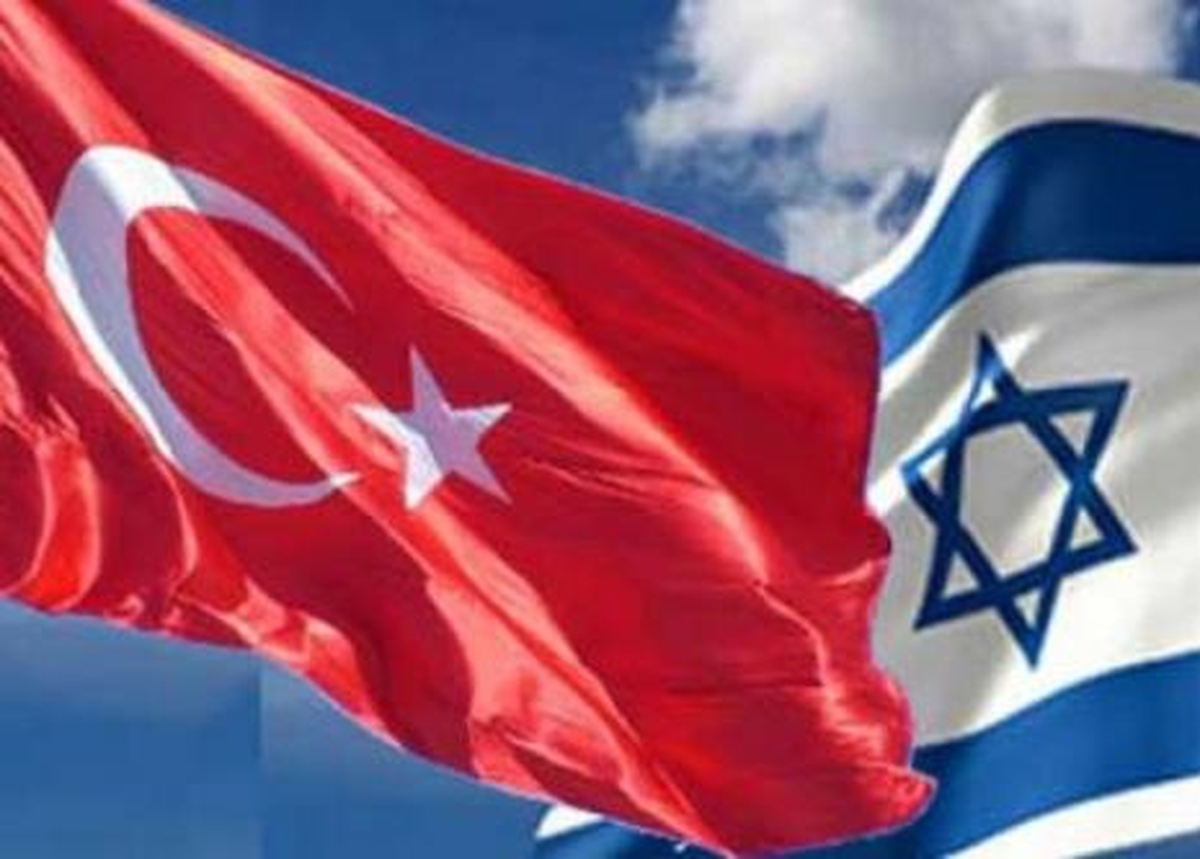 Türkiye ile İsrail\'in Zor Kararı