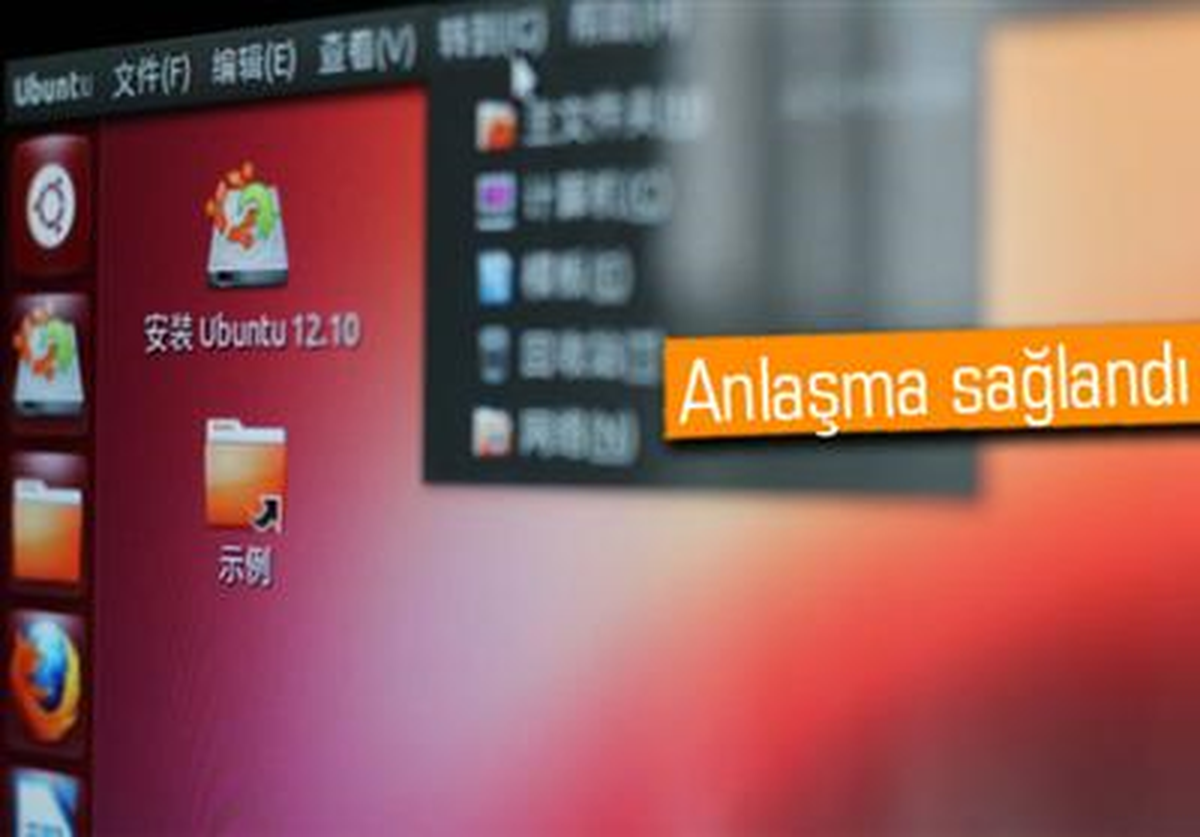 Ubuntu, Çin\'in Milli İşletim Sistemi mi Oluyor?